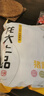龙大肉食 猪肘子净重2斤 出口日本级 猪蹄膀猪肘子  猪肉生鲜   实拍图