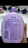 郁美净七果洗发沐浴露550gx2 儿童洗发水 宝宝洗沐温和沐浴露 实拍图