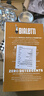 比乐蒂（Bialetti）【官方正品】摩卡壶 双阀高压手冲咖啡壶意式浓缩手动咖啡机送礼 2杯份+4.0电陶炉(礼盒装) 100ml 实拍图