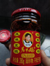 陶华碧老干妈辣椒酱  风味鸡油辣椒280g  贵州特产  实拍图
