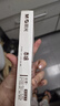 晨光（M&G）文具【刷题笔】本味系列0.5mm黑色按动中性笔 全针管签字笔 学生办公水笔12支/盒AGP81405 实拍图