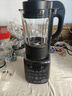 九阳破壁机家用轻音全自动多功能降噪预约豆浆机榨汁辅食机1.75L五谷杂粮3-5人金榜Y915S政府补贴 实拍图