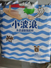 巴布豆小波浪纸尿裤L156片箱装(8.5-11.5KG)尿不湿 超薄干爽 实拍图