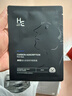 赫恩（H&E）男士面膜备长炭清洁控油补水面膜男30片*25ml/片清洁毛孔面膜贴 实拍图
