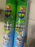 超威杀虫剂喷雾基孔肯雅热跳蚤苍蝇臭虫飞虫蟑螂药蚂蚁药茉莉500ml*2 实拍图