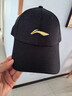 李宁帽子男2024年新款秋季新款运动鸭舌帽女遮阳防晒太阳帽旅行棒球帽 标准黑-【刺绣金logo 男女同款】 均码 实拍图