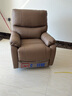 芝华仕（CHEERS）头等舱智能椅皮单椅简约电动功能休闲单人沙发客厅摇摇躺椅1025 可可棕-电动躺+手动摇转 延期发货（详询客服） 实拍图