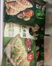 必品阁（bibigo）韩式泡菜水饺 1200g 约48只 早餐夜宵 生鲜速食饺子 速冻食品 实拍图
