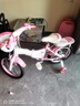 永久（FOREVER）儿童自行车6-10岁男女款宝宝辅助脚踏车 公主粉16寸适合105-135cm 实拍图