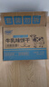 麦酥园牛奶饼干老式牛乳特伦酥曲奇饼干蛋糕点心零食品早餐面包整箱2斤 实拍图