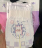MOONY苏菲尤妮佳Q薄萌羽慕怡小羊驼纸尿裤尿不湿S58片(4-8kg) 实拍图