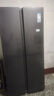 康佳（KONKA）双开对开门新能效节能京东自营家用超薄电冰箱小户型大容量家电以旧换新BCD-376EGX5S 实拍图