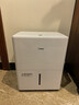 美的（Midea）除湿机/抽湿机 小海绵除湿机/除湿量30升/天 家用轻音App智控 地下室大功率除湿器CF30BD/N7-DP5 实拍图