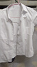 超媛 CHAOLUASO 短袖衬衫女夏季白衬衫OL职业装修身商务正装面试工作服装打底衬 白色V领【平纹】 2XL (39) 【116~125斤】 实拍图