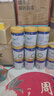 美素佳儿（Friso）皇家幼儿配方奶粉3段（1-3岁幼儿适用）800g*3 乳铁蛋白 (新国标) 实拍图