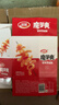 卫龙魔芋爽辣条休闲小零食香辣素毛肚魔芋爽大礼包300g/盒便携20小包 实拍图