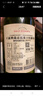 Concha y Toro 干露典藏级霞多丽干白葡萄酒750ml单瓶 智利原瓶进口红酒 实拍图