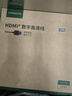 山泽HDMI线2.0版  4K数字高清线1.5米 3D视频线工程级 投影仪笔记本电脑电视机机顶盒数据连接线 15SH8 实拍图