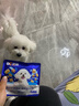 豆柴（docile）经典缤纷多维鲜冻干全价狗粮成犬幼犬比熊泰迪狗粮试吃40g*3 实拍图