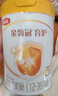 伊利金领冠育护【5倍DHA好脑力】幼儿配方奶粉3段(1-3岁)900g 实拍图