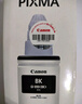 佳能（Canon）GI-890 BK 黑色墨水瓶(适用G4810/G4800/G3812/G3810/G3800/G2811/G2810/G2800/G1810/G1800) 实拍图