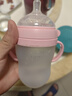 可么多么（como tomo）奶瓶婴儿奶瓶新生儿断奶仿母乳硅胶奶瓶3-6个月250ml粉 实拍图