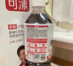 可漾可漾 红豆薏米水 无添加0碳水0热量无糖900ml*6瓶 整箱 实拍图