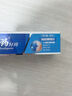 云南白药经典系列牙膏 双重养护清新口气 洁齿护龈清新晨露香型150g 实拍图