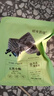 十月结晶研食妈咪五黑脆片孕期零食小吃解馋孕妇休闲营养零食20g 实拍图