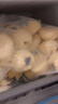 安井 紫薯包 800g/袋  约27个 传统包子面点 速冻家庭装 早餐半成品 实拍图