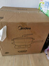 美的（Midea）钛陶电炒锅 电蒸锅宿舍煮锅炒菜专用分体式家用多功能一体电火锅煎锅5.5L多用途锅HCG3218S配蒸笼 实拍图