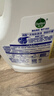 滴露（Dettol）衣物除菌液 消毒液 柠檬3L 99.9%杀菌除螨内衣儿童衣物可配洗衣液 实拍图