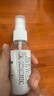 眼镜帮宝岛眼镜清洗液洗眼镜液水手机电脑屏幕眼睛镜片喷雾清洁剂1瓶装 实拍图