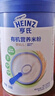亨氏（Heinz）婴儿宝宝辅食原味有机米粉维c营养高铁米粉婴儿米糊218g6个月+ 实拍图
