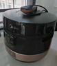 美的（Midea）【国家补贴】球胆圆釜电压力锅双胆全自动智能预约 电饭煲高压锅4-6人家用煲汤炖煮YL50Easy203 实拍图