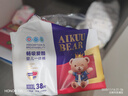 爱酷熊（AIKUUBEAR）畅吸拉拉裤XXXXL76全包臀婴儿男女通用超薄透气尿不湿（18-20kg） 实拍图