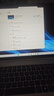 惠普（HP）战66八代 16英寸轻薄笔记本电脑 25新200系列(锐龙5 16G 512G 军标认证 一年上门 战AI)国家补贴 实拍图