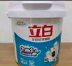 立白全自动超浓缩大桶装洗衣粉3.6斤低泡易漂不伤手 工厂酒店清洁 实拍图