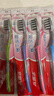 高露洁（Colgate）纤柔备长炭软毛牙刷 5支 超细软毛 深层洁齿 京东自营 实拍图