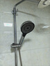 邦客增压花洒喷头全套高压淋浴家用莲蓬头带软管三件套B-SC007-TZ 实拍图