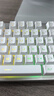 惠普（HP）K500Y真机械手感键盘 朋克蒸汽复古有线游戏专用吃鸡笔记本电脑电竞lol办公键盘 白色彩光方帽 实拍图