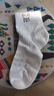 棉满满袜子女100%纯棉短袜10A抗菌防臭卡通可爱小熊低帮短筒袜秋季8双 实拍图