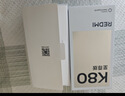 小米（MI）REDMI K80 至尊版 天玑9400+ 7410mAh大电池 月岩白 16GB+512GB  红米5G手机 实拍图