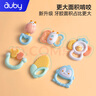 澳贝（auby）婴幼儿童玩具手摇铃牙胶宝宝新生儿0-1岁抓握训练满月礼物6pcs 实拍图