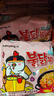 三养（SAMYANG）火鸡面奶油火鸡面拌面650g(130g*5)奶香早餐泡面拌面宵夜速食 实拍图