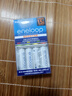 爱乐普（eneloop）充电电池5号五号4节高性能套装适用相机玩具仪器K-KJ55MCC40C含55快速充电器 实拍图