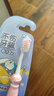 舒客宝贝（sakykids）儿童牙刷泡泡星球系列舌苔刷细软刷毛6-12岁1支装颜色随机发 实拍图
