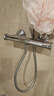 科固（KEGOO）恒温花洒套装简易淋雨器 淋浴水龙头混水阀喷头全套以旧换新K4014 实拍图