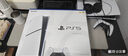 索尼（SONY）PS5 PlayStation5光驱版(轻薄版)国行PS5游戏机 实拍图