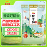 金龙鱼苏北大米 软香稻大米 臻选软香稻 20斤 实拍图